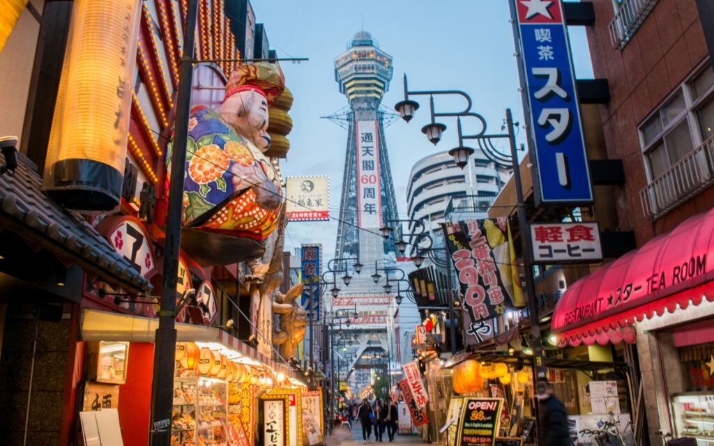 Central Osaka