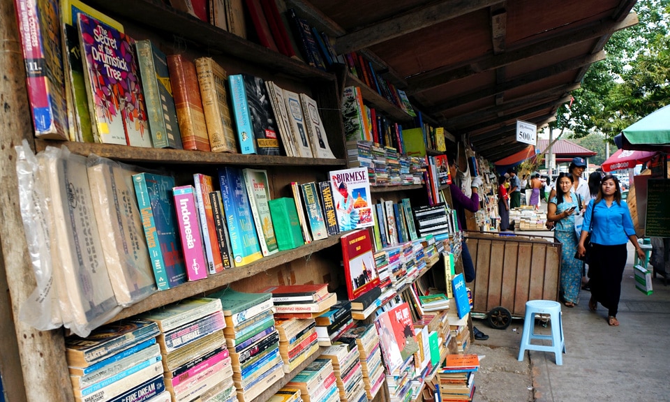 education in myanmar