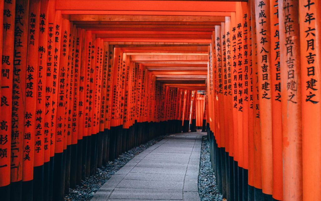 Fushimi Inari Taisha Shrine