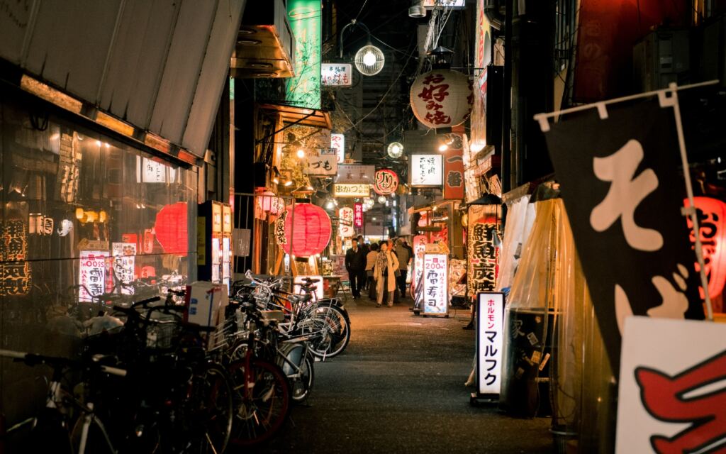 Honmachi