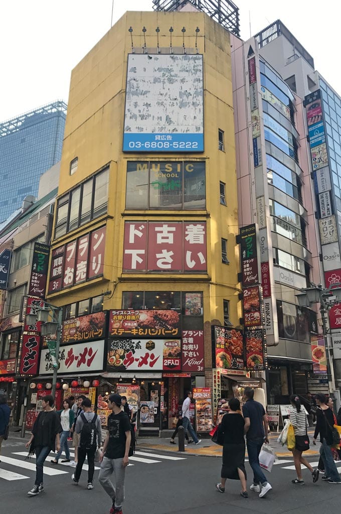 travel guide Tokyo