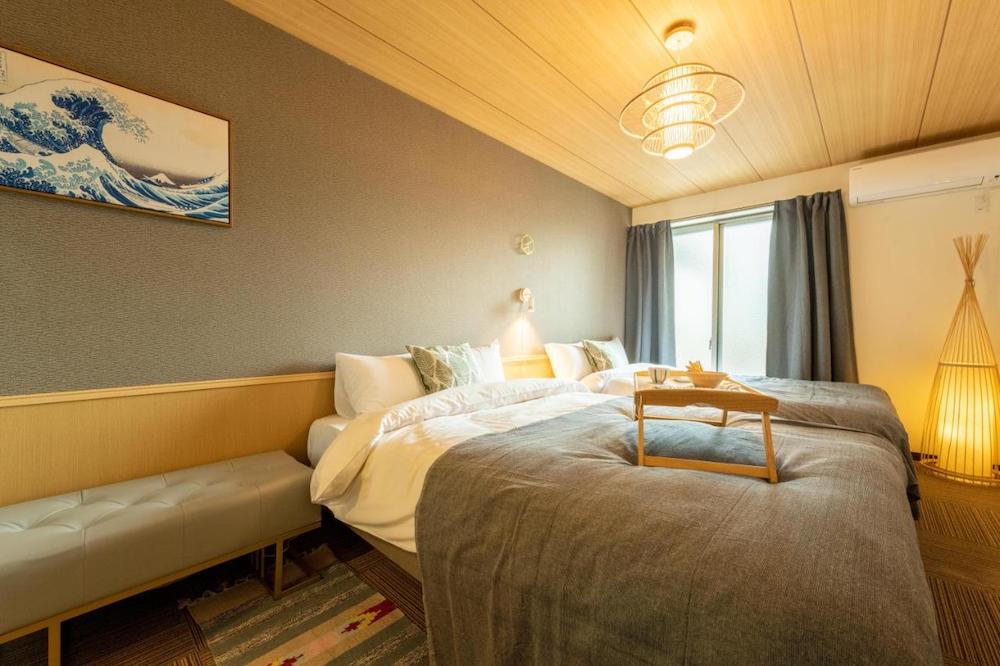 Ina House Kyoto