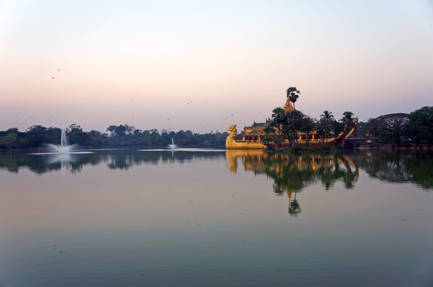 Kandawgyi Lake Yangon