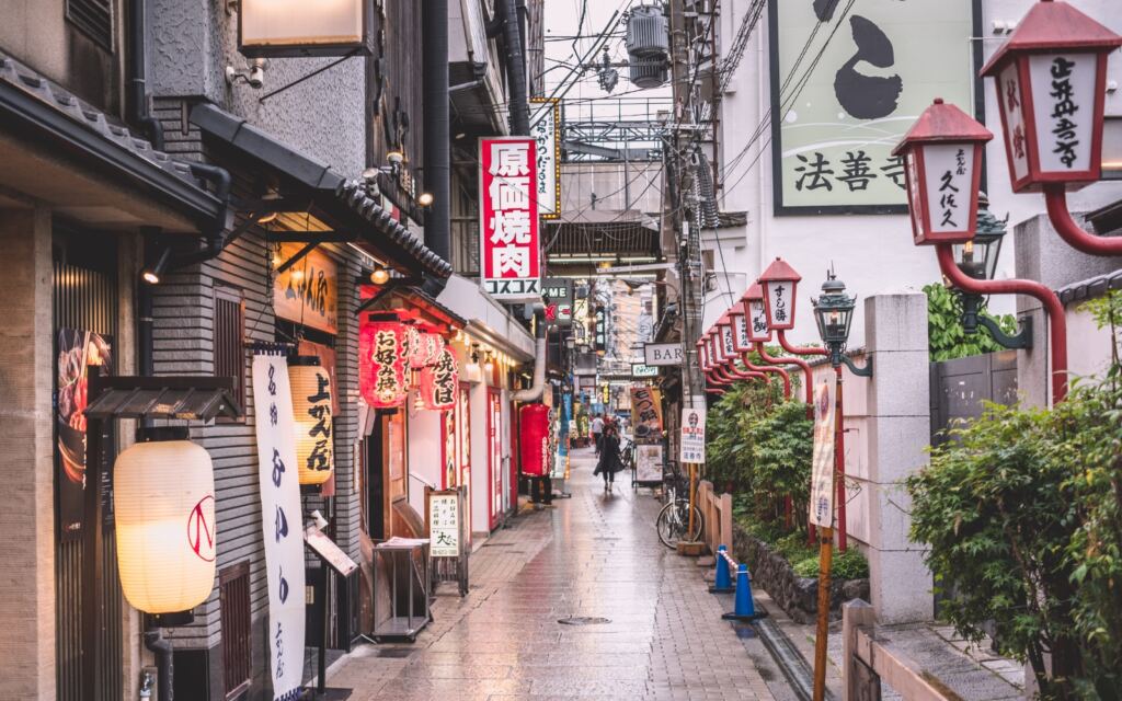Nakazakicho