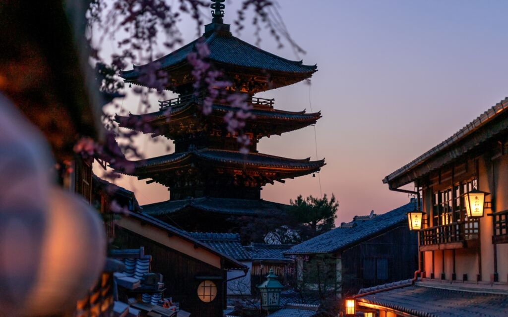 Yasaka Pagoda