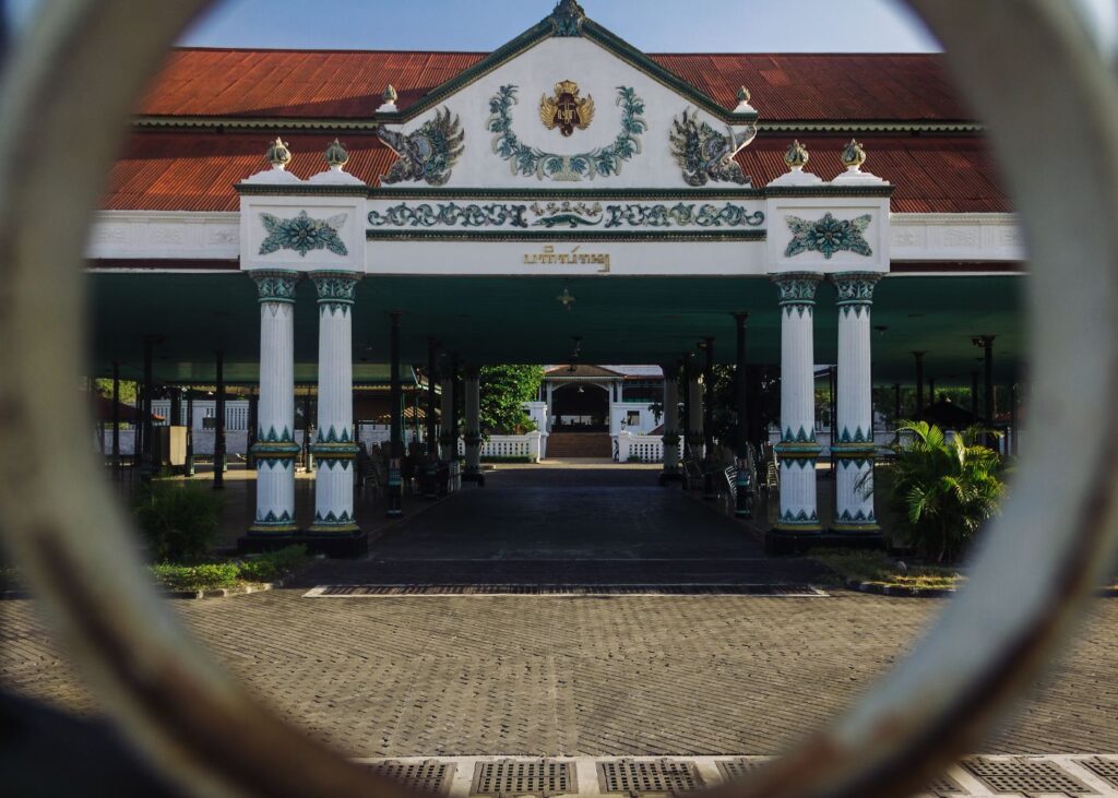 front view of the Sultan's Palace building