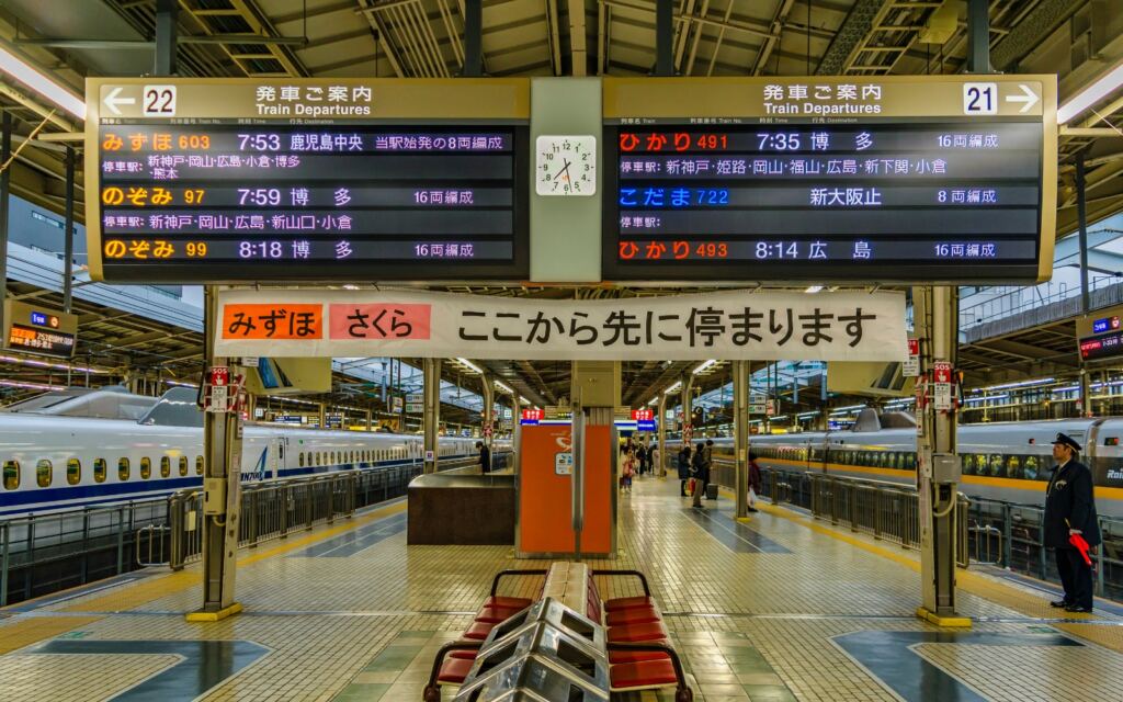 Osaka Station